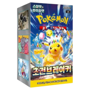 Pokemon Card Scarlet & Violet Super Electric Breaker Booster Box sv8 Korean ver.